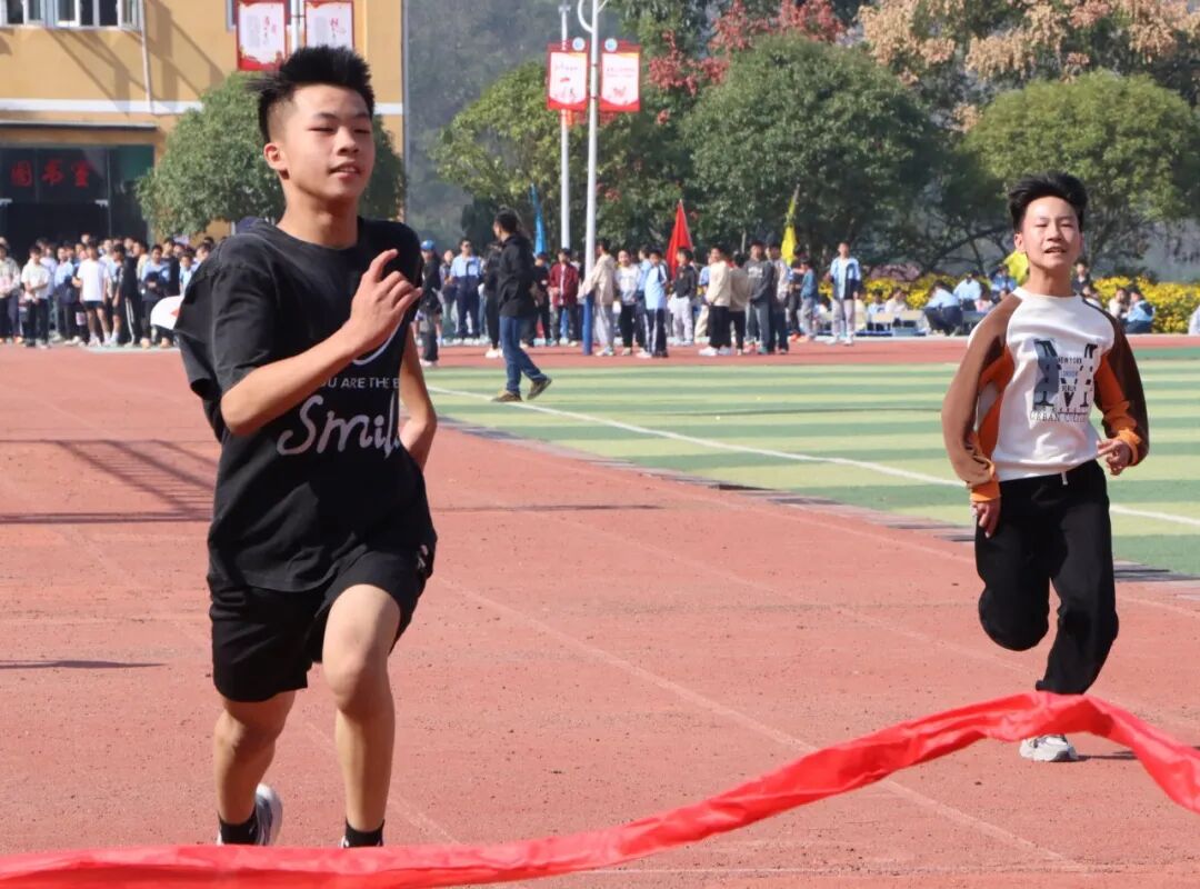 校园运动会